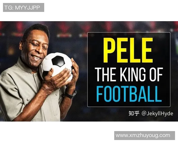历史上最伟大的足球明星是谁他们如何改变了这项运动的面貌